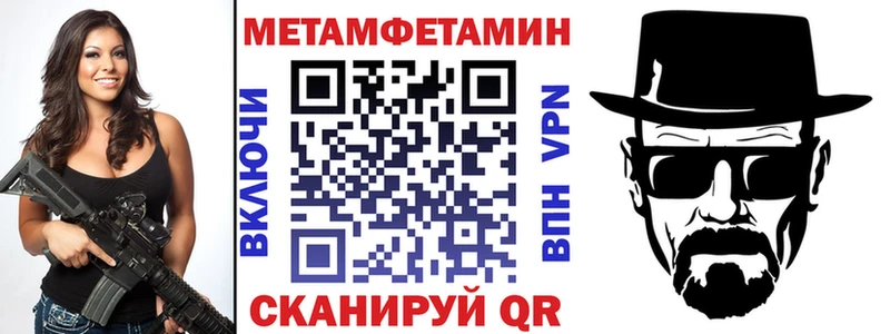 наркота  Агрыз  Amphetamine 97% 