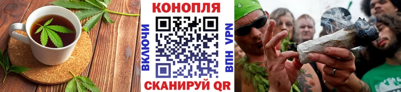 Печенье с ТГК конопля  где купить наркоту  Агрыз 