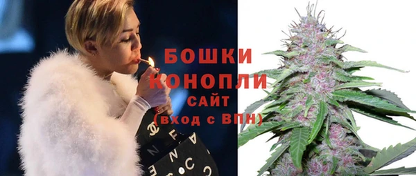 мефедрон Магас