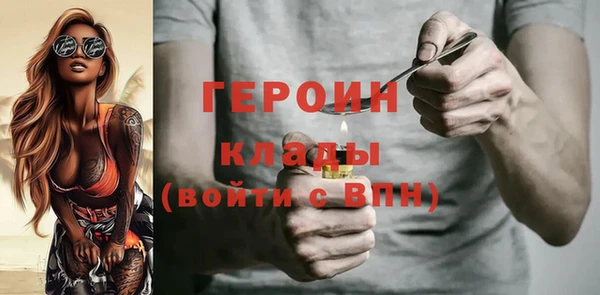 МДПВ Магадан