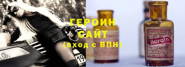 МДПВ Магадан
