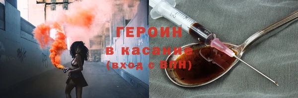 альфа пвп Майский