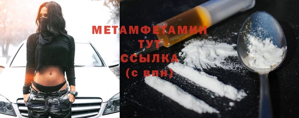МДПВ Магадан