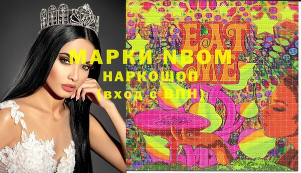 МДПВ Магадан