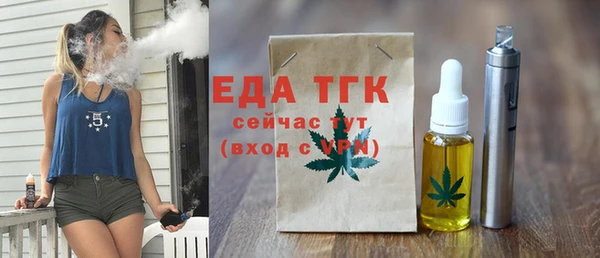 МДПВ Магадан
