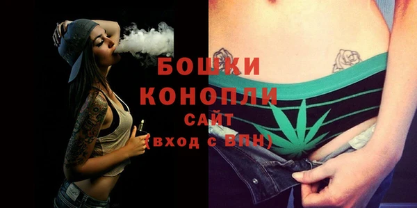 мефедрон Магас