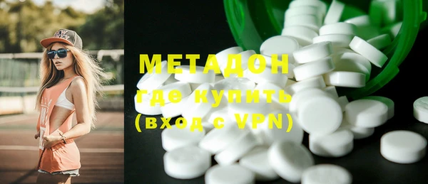 МДПВ Магадан