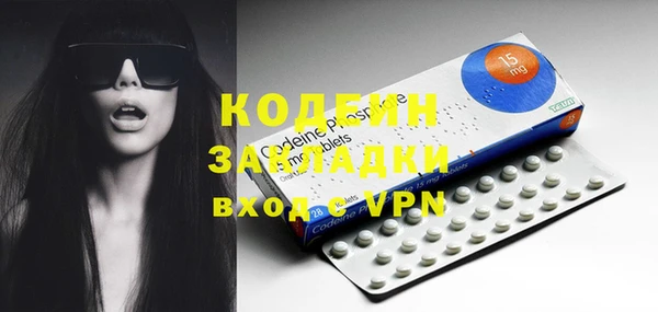 МДПВ Магадан