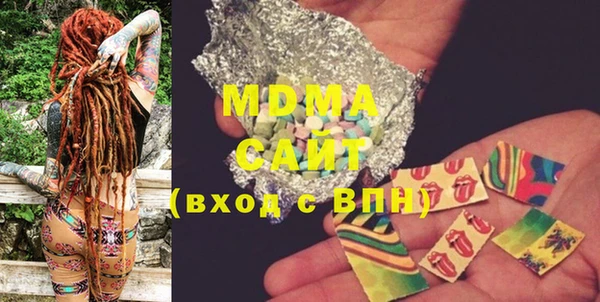 МДПВ Магадан