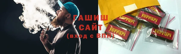 МДПВ Магадан