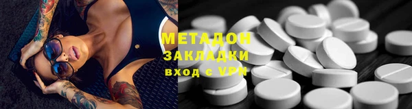 МДПВ Магадан