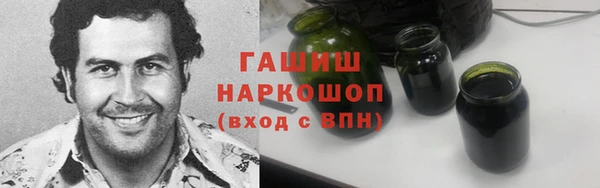мефедрон Магас