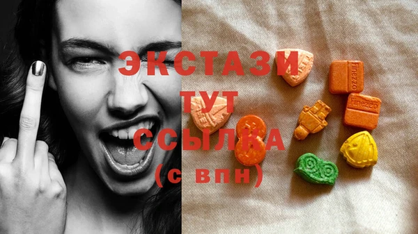 альфа пвп Майский