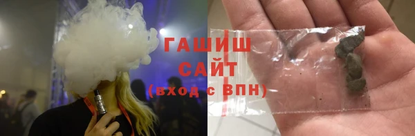 МДПВ Магадан