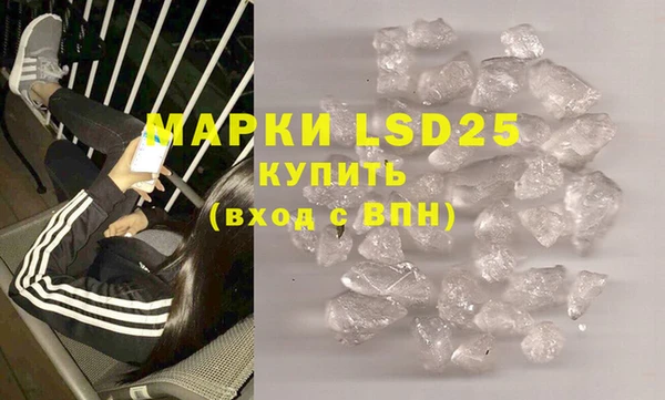 альфа пвп Майский