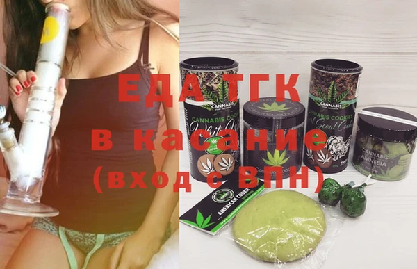 дурь Лихославль