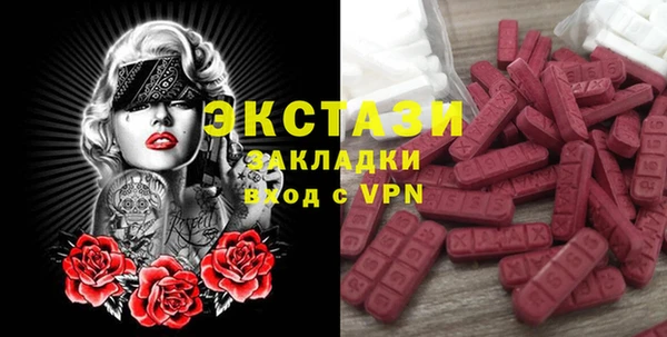 МДПВ Магадан