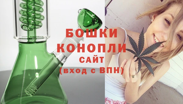 альфа пвп Майский