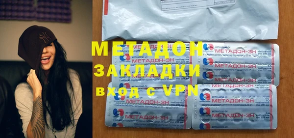 мефедрон Магас
