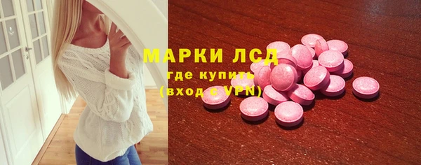 МДПВ Магадан