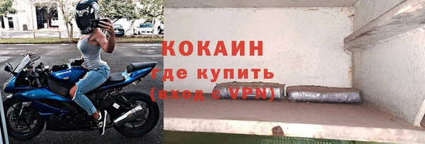 МДПВ Магадан