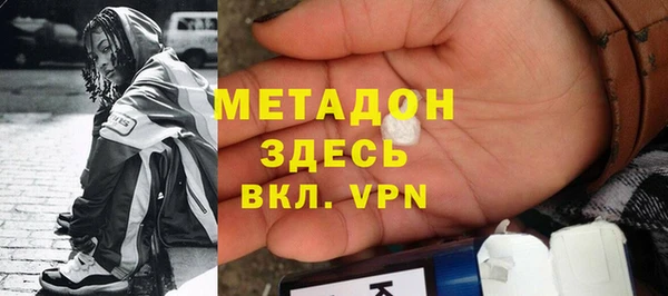 мяу мяу мука Липки