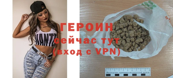 МДПВ Магадан