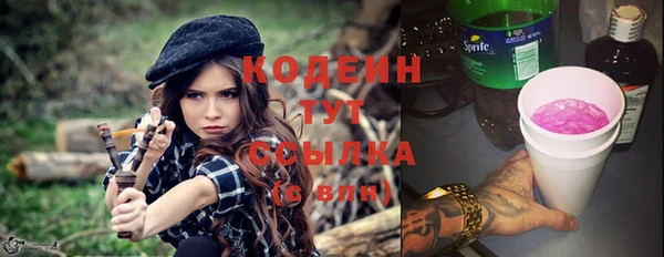 мефедрон Магас